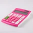 Калькулятор настольный 12 разр. "Darvish" 105*146*25мм розовый
