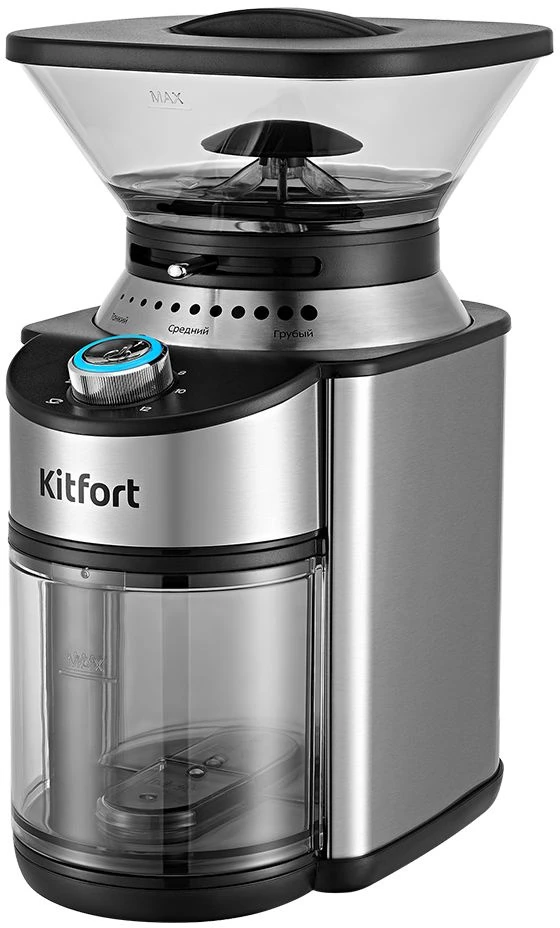 Кофемолка Kitfort КТ-770 150Вт нержавеющая сталь