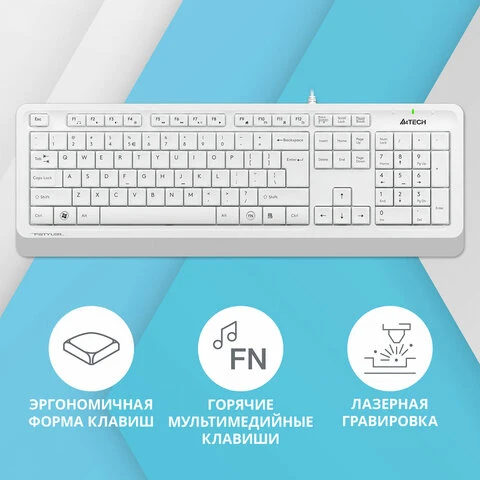 Клавиатура проводная A4TECH Fstyler FK10, USB, 104 кнопки, белая, 1147536