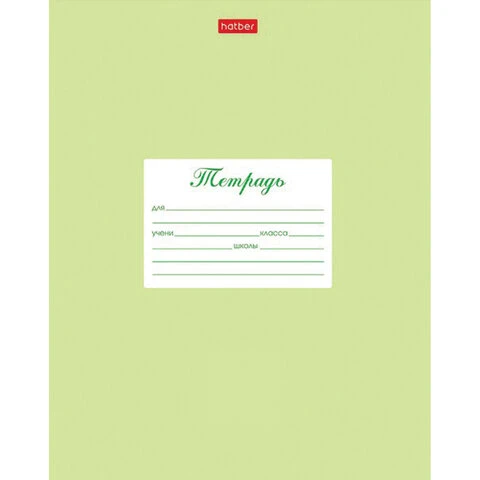 Тетрадь 12 л. HATBER частая косая линия, обложка картон,