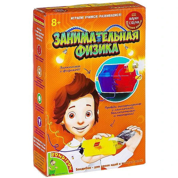 Японские опыты Науки с Буки BONDIBON, Занимательная физика, арт.196452