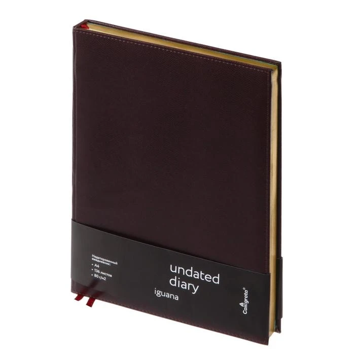 Ежедневник недатированный Iguana A4, 136 листов в клетку, кожзам, под кожу