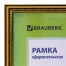 Рамка 30х40 см, пластик, багет 30 мм, BRAUBERG "HIT4", золото, стекло,