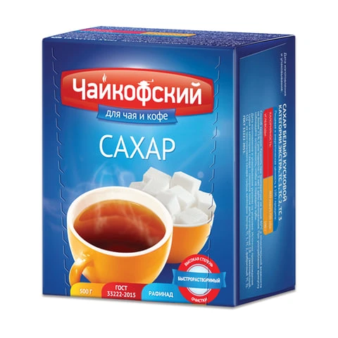 Сахар-рафинад "Чайкофский", 0,5 кг (98 кусочков, 15х16х21 мм), высший