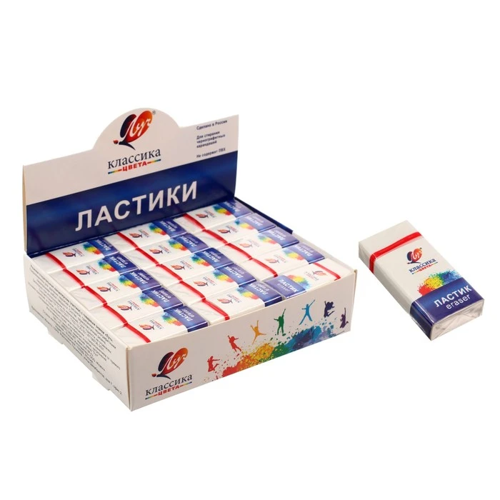 Ластик Луч «Классика» К5, термопластичная резина (40 х 19 х 10 мм) в обёртке