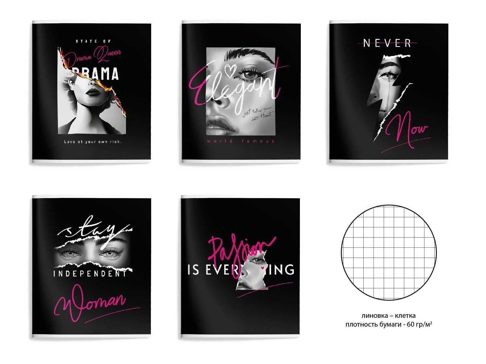 Тетрадь 48 листов, кл. скреп. Schoolformat COOL GIRLS А5 мел. карт. твин-лак Тетрадь 48 листов, кл. скреп. Schoolformat COOL GIRLS А5 мел. карт. твин-лак