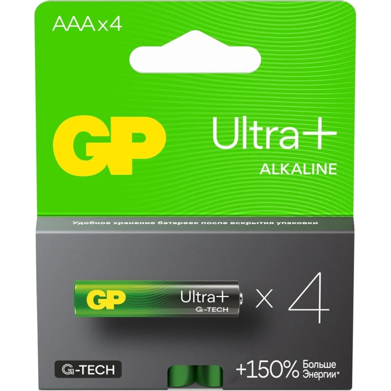 Батарейка GP Ultra+ Alkaline LR03 (AAA) 4шт/уп (24AUPA21-2CRSB4)