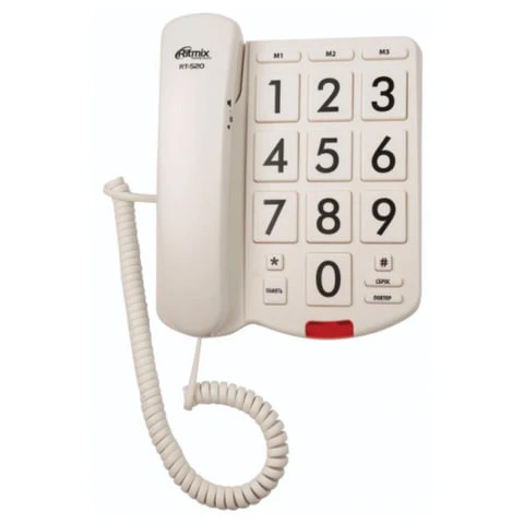 Телефон RITMIX RT-520 ivory, быстрый набор 3 номеров, световая индикация звонка,