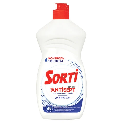 Средство для мытья посуды антибактериальное 450г SORTI "Контроль