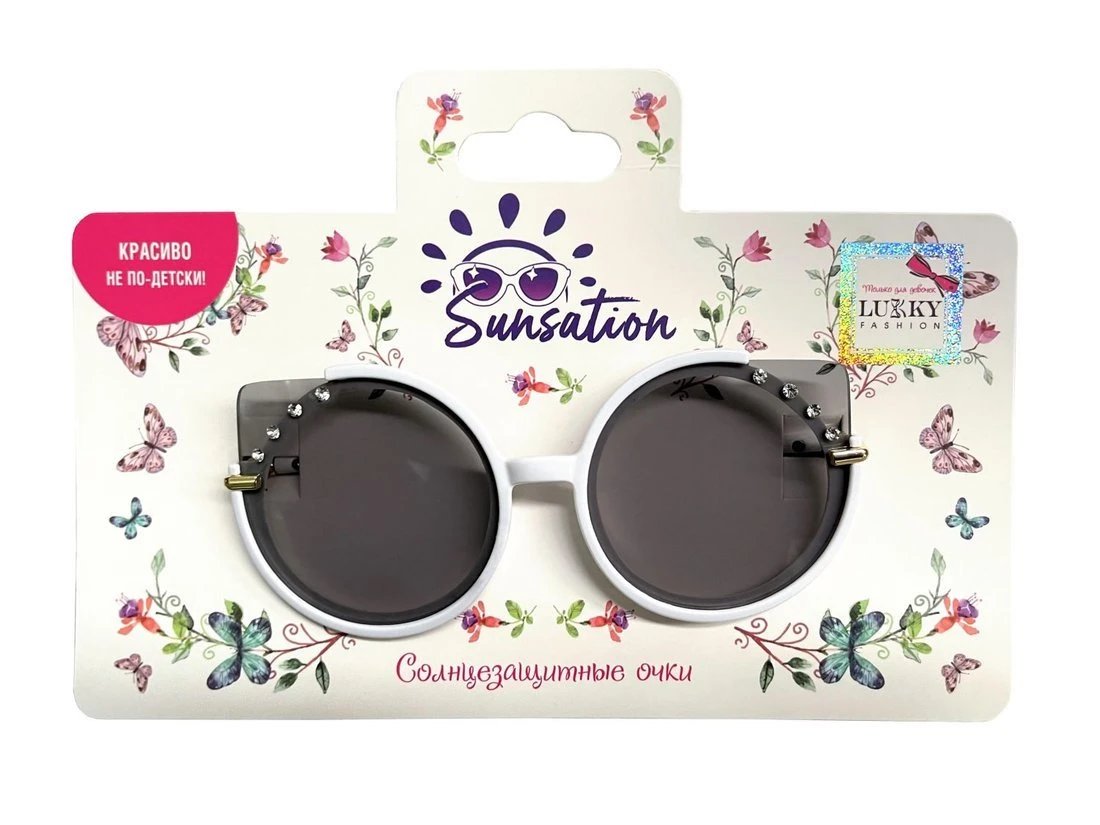 Солнцезащитные очки для детей Кошачий взгляд с декором из страз