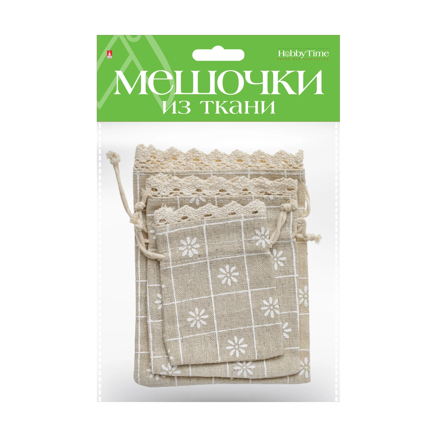 ПОДАРОЧНЫЕ МЕШОЧКИ ИЗ ТКАНИ, 3 ШТ, 3 Р-РА, ВИД 15