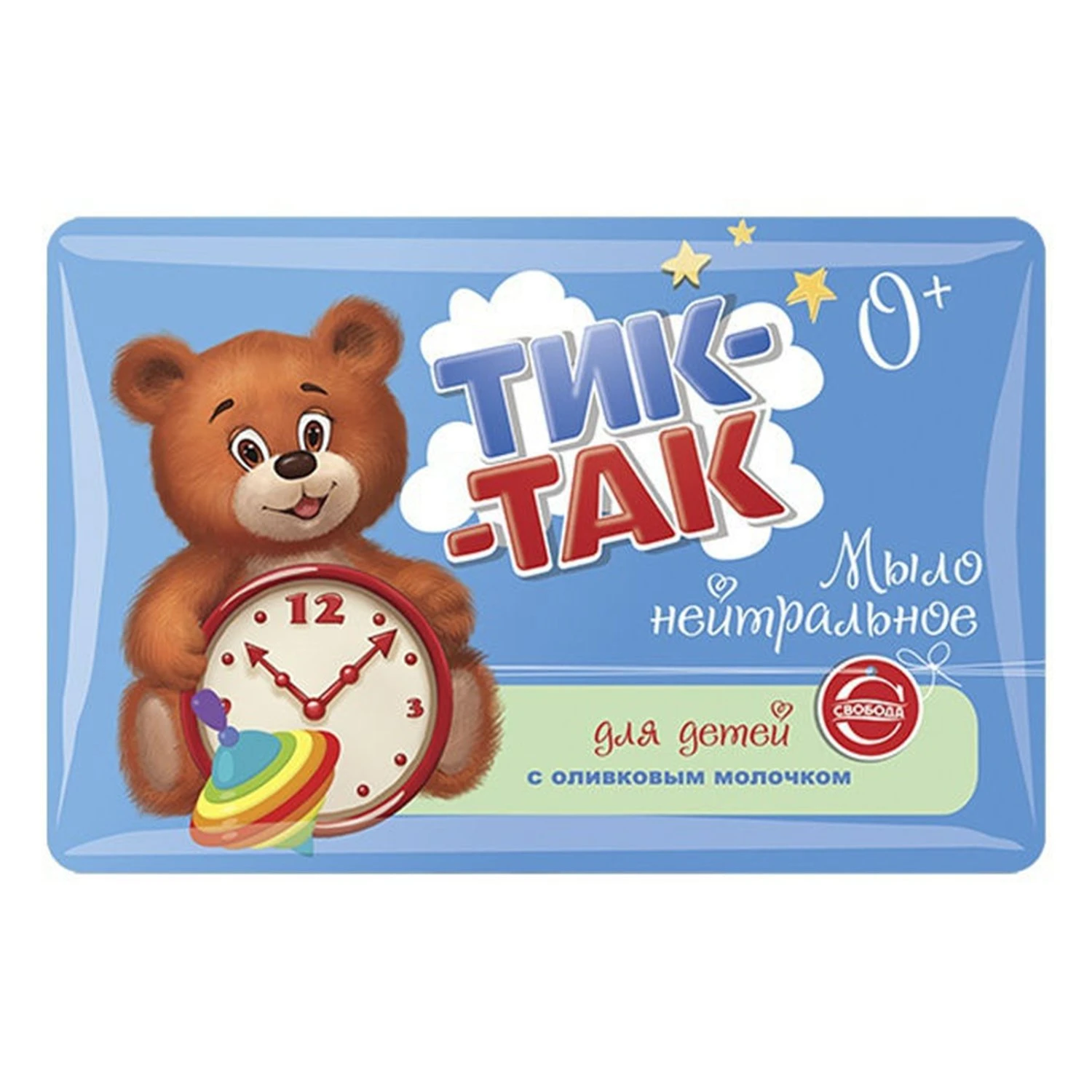 Свобода мыло Детское Тик-Так 90гр. с оливковым молочком (1321456)