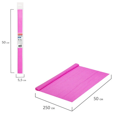 Бумага гофрированная (креповая) ПЛОТНАЯ, 32 г/м2, ярко-розовая, 50х250 см, в