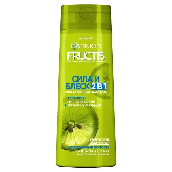 GARNIER Fructis шампунь 400мл. Сила и блеск 2 в 1