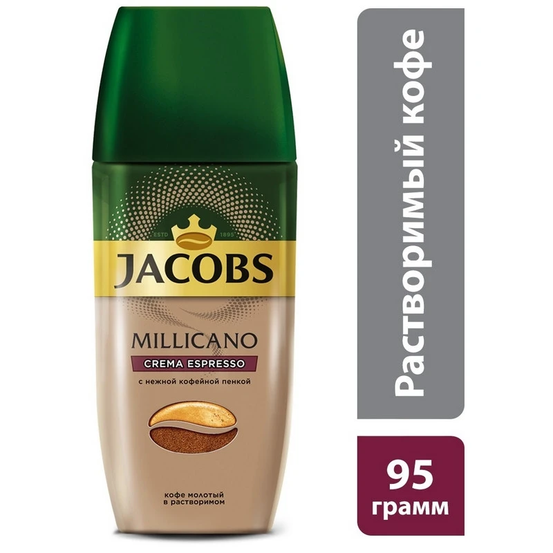 Кофе Jacobs Monarch Millicano Crema Espresso раств.с молотым 95г стекло
