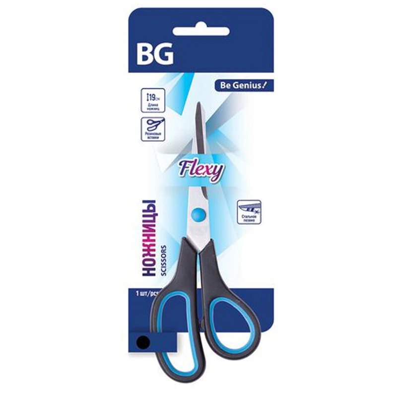Ножницы BG "Flexy" 19см, черные с синими вставками,стальное лезвие,