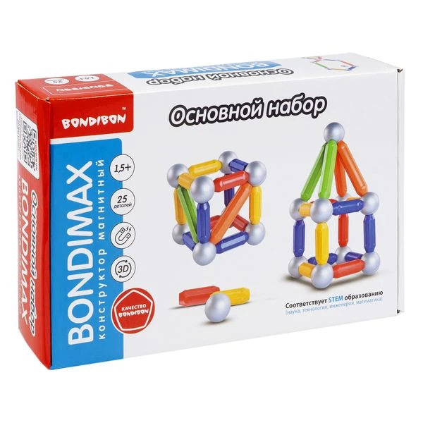 Магнитный конструктор Bondibon BONDIMAX, основной набор, 25 деталей