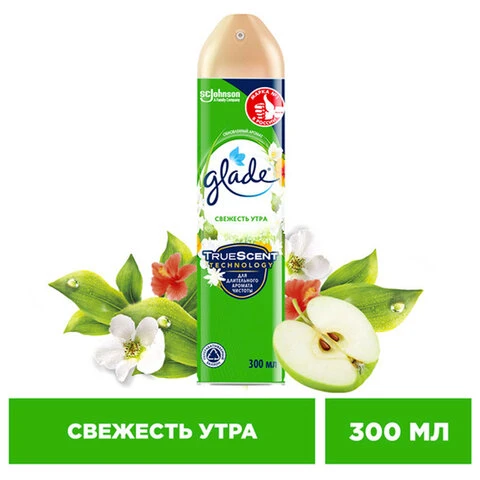 Освежитель воздуха аэрозольный 300 мл, GLADE (Глейд) "Свежесть утра"