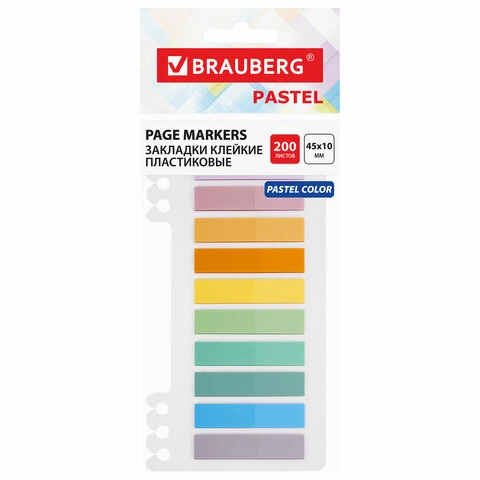 Закладки клейкие пастельные BRAUBERG PASTEL, пластиковые, 45х10 мм, 10 цветов х