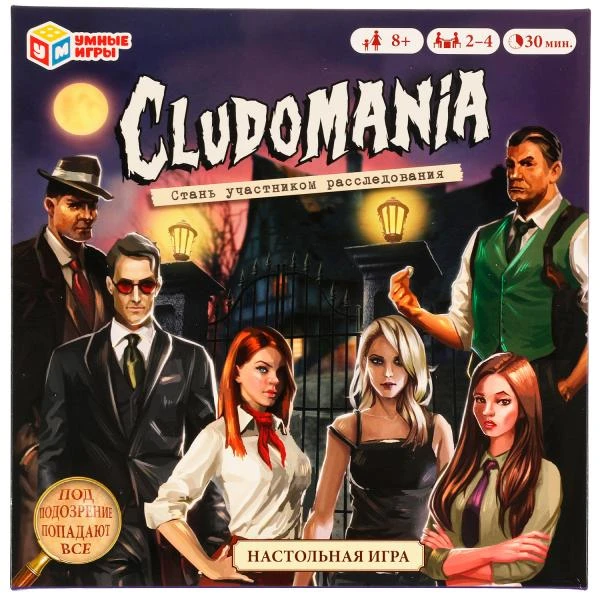 Настольная игра Cludomania. 250*250*55 мм 1 стр. Умные игры