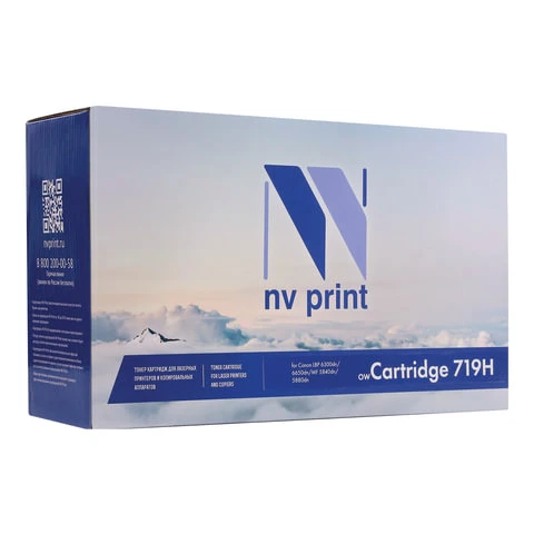 Картридж лазерный NV PRINT (NV-719H) для CANON LBP6300dn/6650/MF5840/5880,