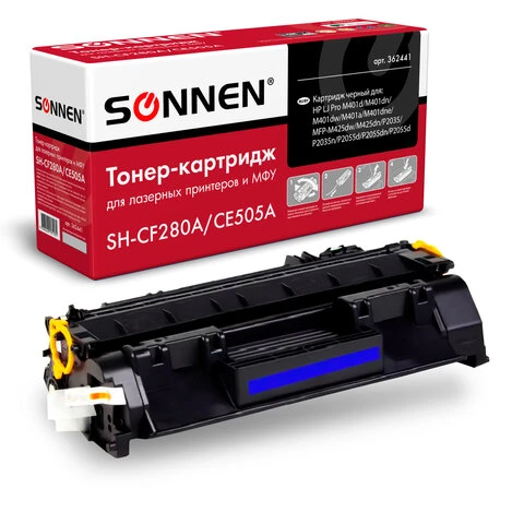 Картридж лазерный SONNEN (SH-CF280A/CE505A) для HP LJ M401/425/P2035/2055,