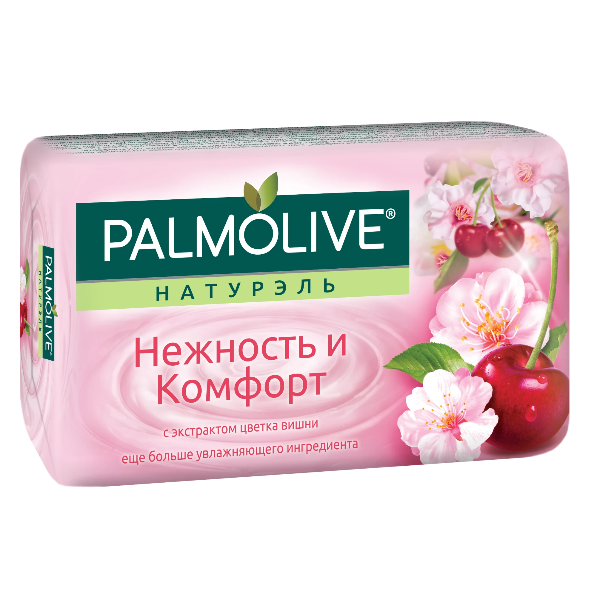 Palmolive мыло 90г. НЕЖНОСТЬ и КОМФОРТ Цветок вишни (22540)