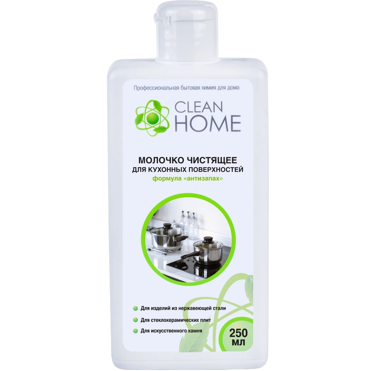 Молочко чистящее для кухонных поверхностей CLEAN HOME 290г, антизапах