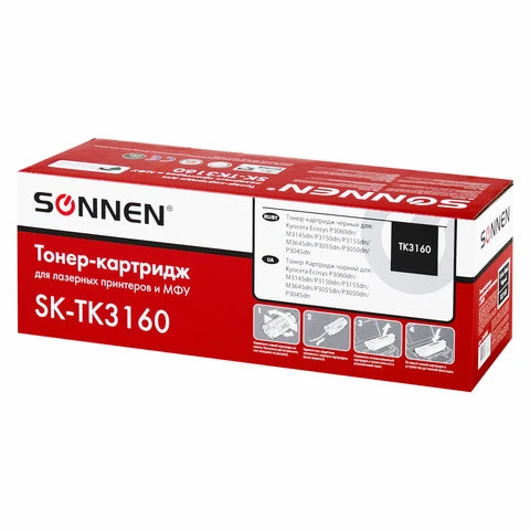 Тонер-картридж лазерный SONNEN (SK-TK3160) для KYOCERA ECOSYS