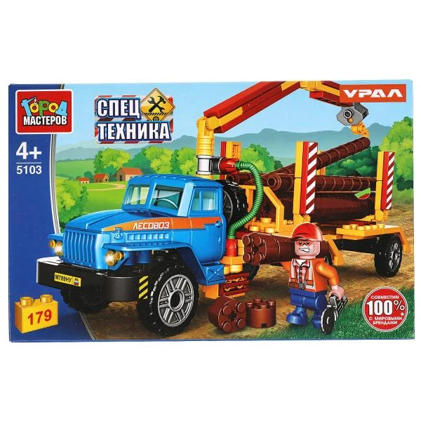 УРАЛ конструктор урал: ЛЕСОВОЗ, 179 дет. Город мастеров УРАЛ конструктор урал: ЛЕСОВОЗ, 179 дет. Город мастеров
