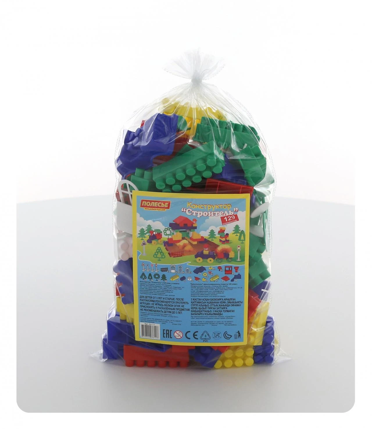 36117 Конструктор "Строитель" (129 элем. в пакете)