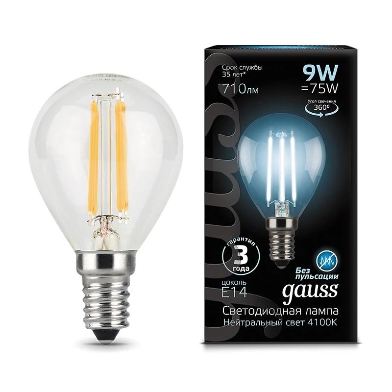 Лампа светодиодная Gauss LED Filament Шар E14 9Вт 710Лм 4100K (105801209)