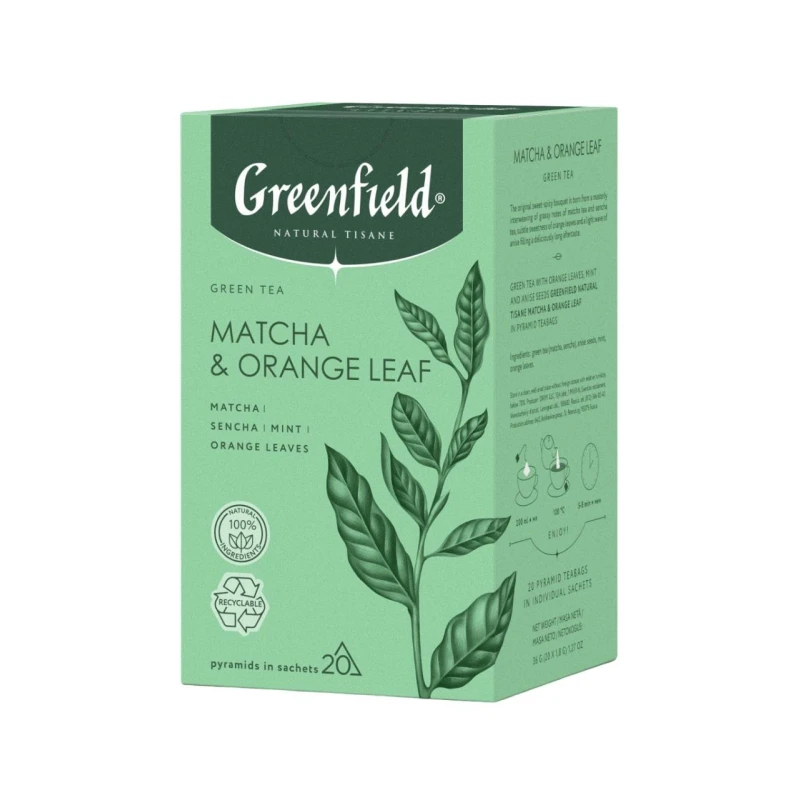 Чай Greenfield Natural Tisane Matcha & Orange Leaf зеленый, 20пак 1754-08