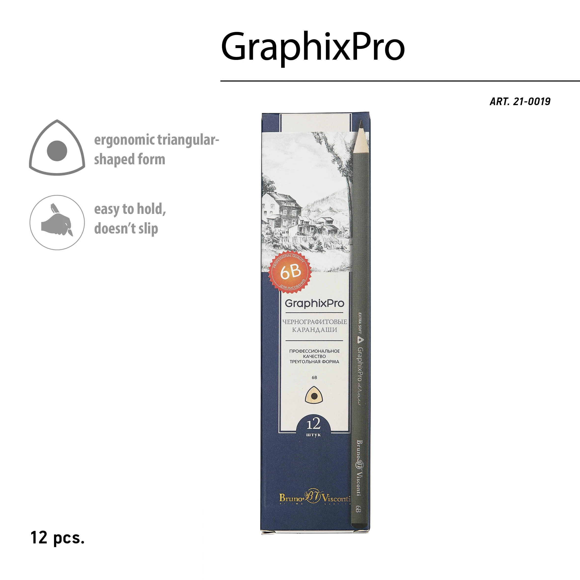 КАРАНДАШ ЧЕРНОГРАФИТОВЫЙ "GraphixPro" 6B