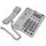 Телефон RITMIX RT-550 white, АОН, спикерфон, память 100 номеров,