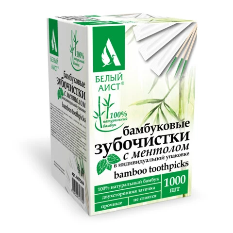 Зубочистки с ментолом бамбуковые 1000 шт. в индивидуальной упаковке, БЕЛЫЙ АИСТ,