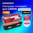 Картридж лазерный SONNEN (SC-051H) для CANON MF269dw/267dw/264dw, ресурс 4000