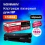 Картридж лазерный SONNEN (SH-CF283A) для HP LaserJet Pro M125/M201/M127/M225,