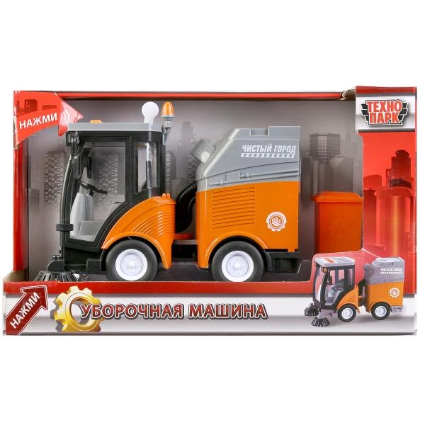 Машина пластик свет-звук УБОРОЧНАЯ МАШИНА 23,5 см, инерц, подв.эл., Технопарк
