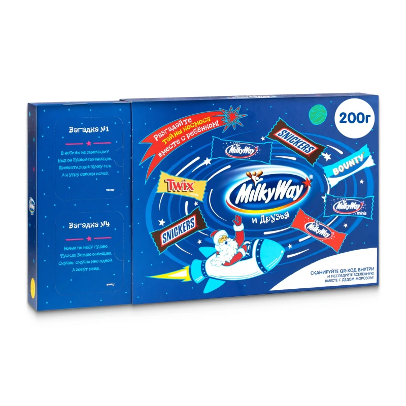 Новогодний сладкий подарок Milky Way Suite Case 200 г.