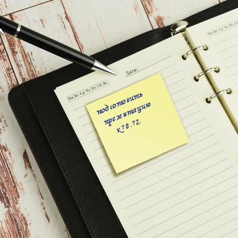 Блок самоклеящийся (стикеры) ЮНЛАНДИЯ 76х76 мм, 100 листов, желтый, 111347