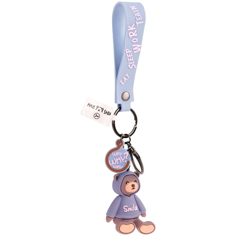 Брелок MESHU "Bear"