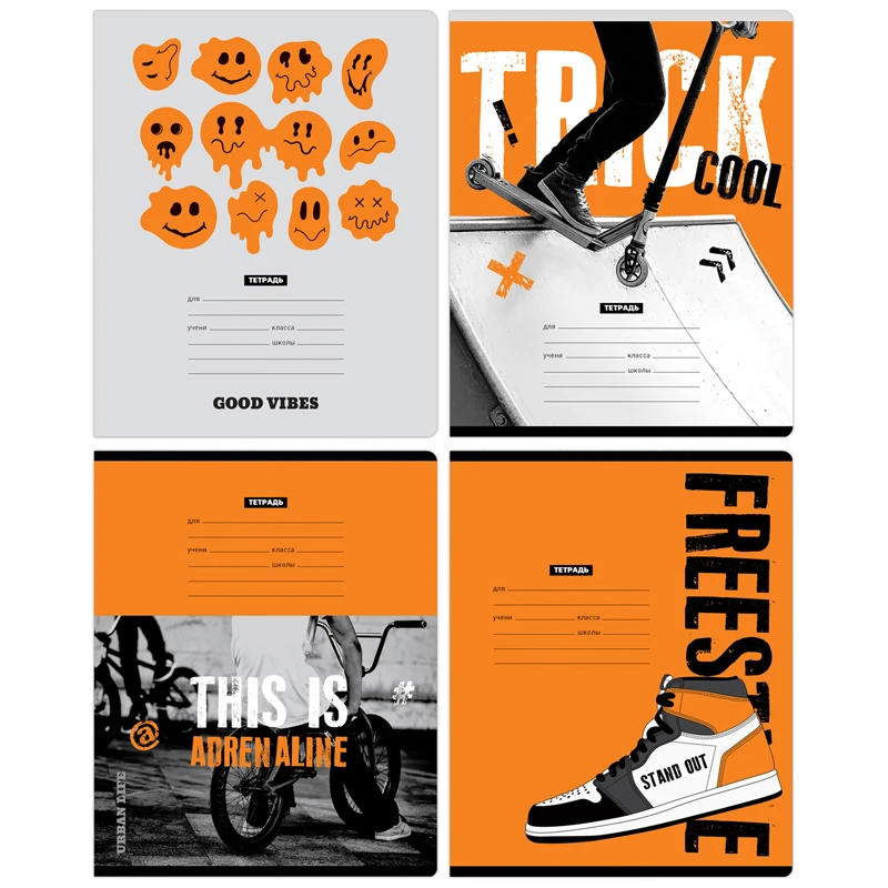 Тетрадь 18л., клетка BG "Urban life" Тетрадь 18л., клетка BG "Urban life"