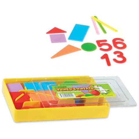 Касса цифр и счетных материалов СТАММ "Учись считать", 132 элемента