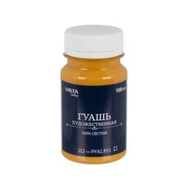 "VISTA-ARTISTA" "Gallery" Гуашь, художественная группа 1 "VISTA-ARTISTA" "Gallery" Гуашь, художественная группа 1