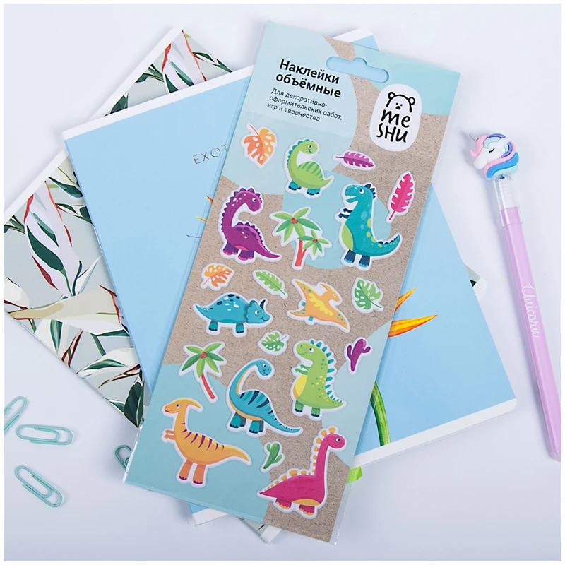Наклейки объемные MESHU "Dinosaurs", 10*19см, пакет, европодвес