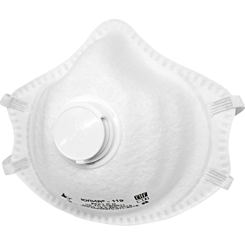 Полумаска фильтрующая ЮЛИЯ-119(20469) с кл FFP1 R D до 4ПДК 10 штук в упаковке