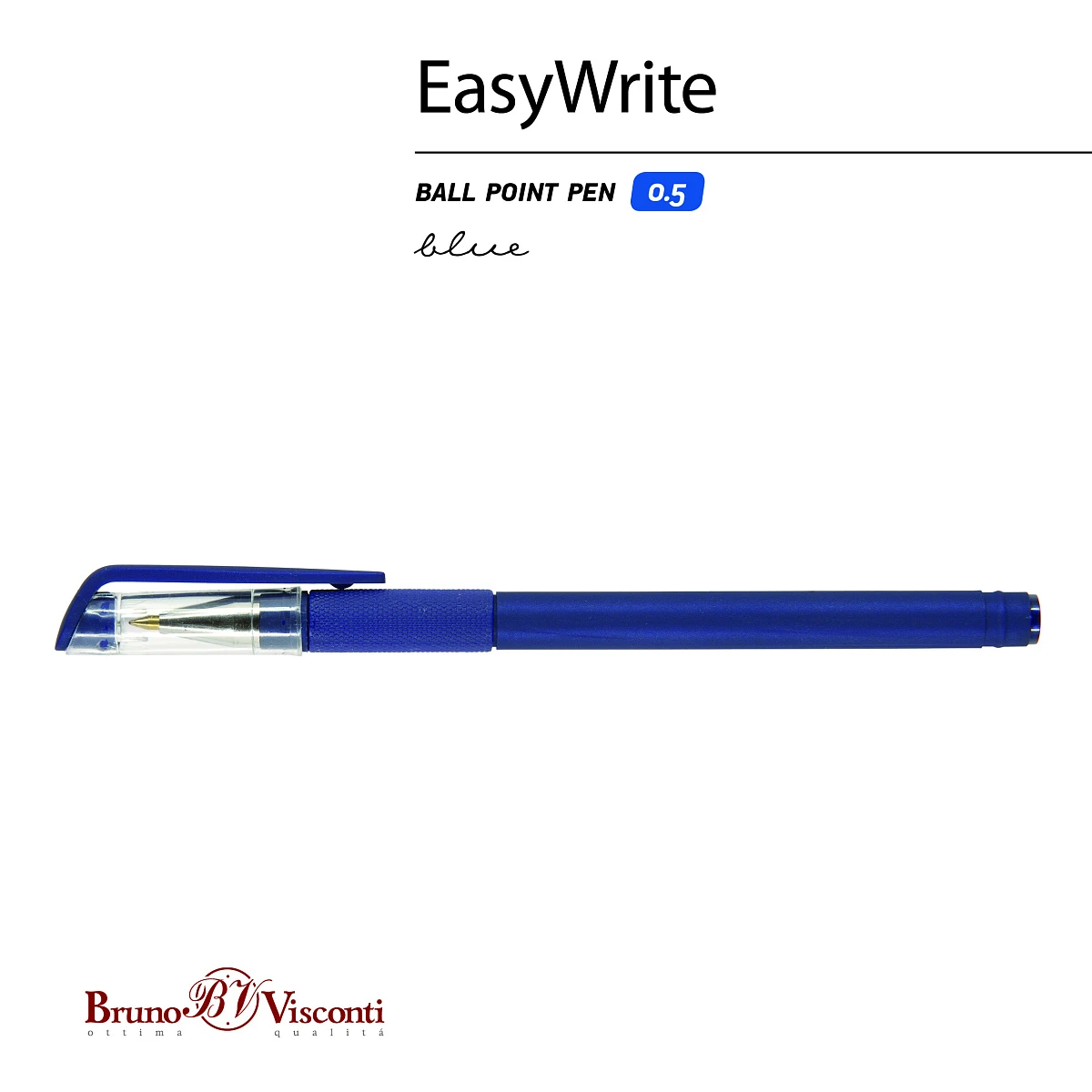 РУЧКА ПОД ПЕРСОНАЛИЗАЦИЮ "EasyWrite.ORIGINAL. Синий корпус" ШАРИКОВАЯ