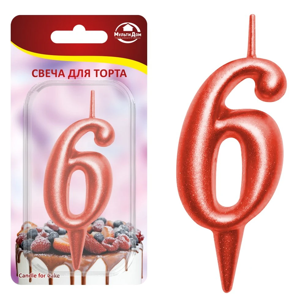 Свеча для торта "Овал" цифра 6 (красный) 8х4х1,2 см.