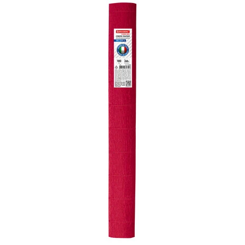 Бумага гофрированная (ИТАЛИЯ) 180 г/м2, красно-оранжевая (580), 50х250 см,